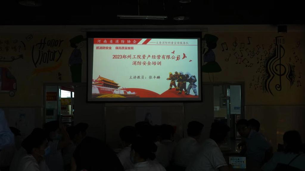 ylzz总站线路检测