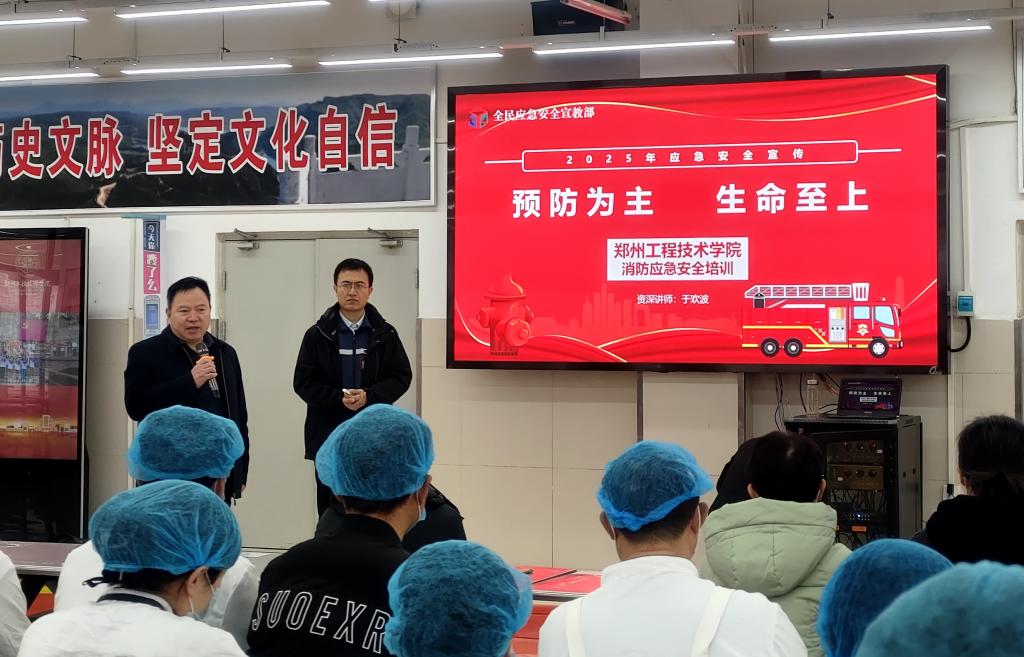 ylzz总站线路检测