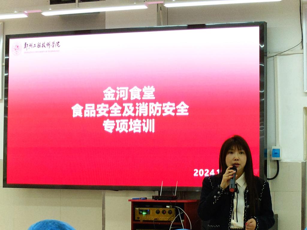 ylzz总站线路检测