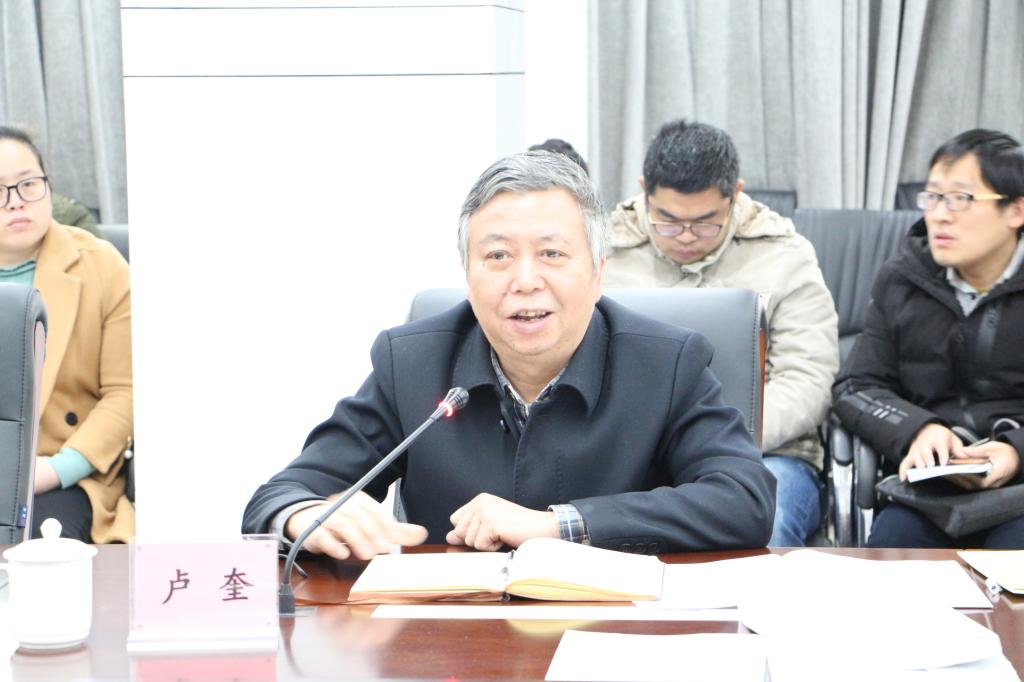 ylzz总站线路检测