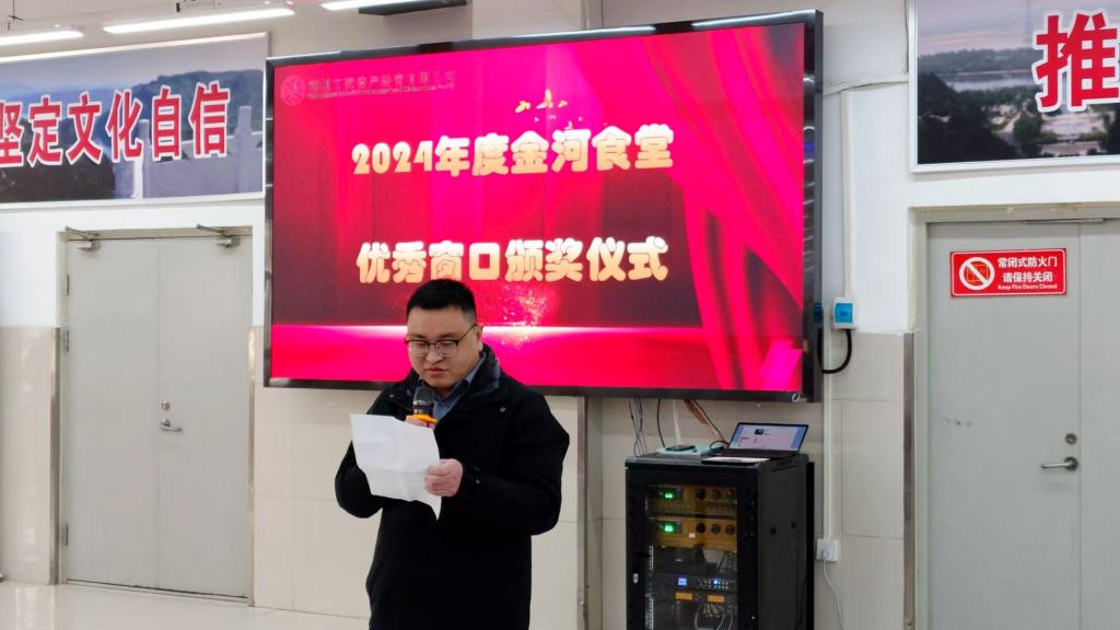 ylzz总站线路检测