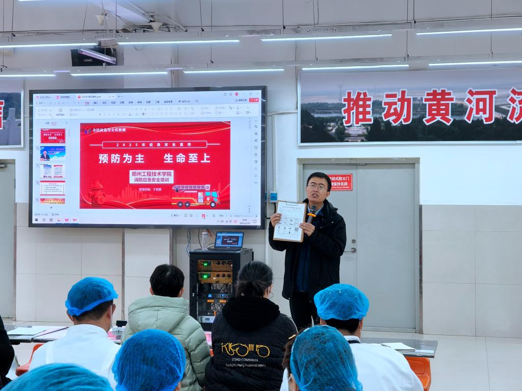 ylzz总站线路检测