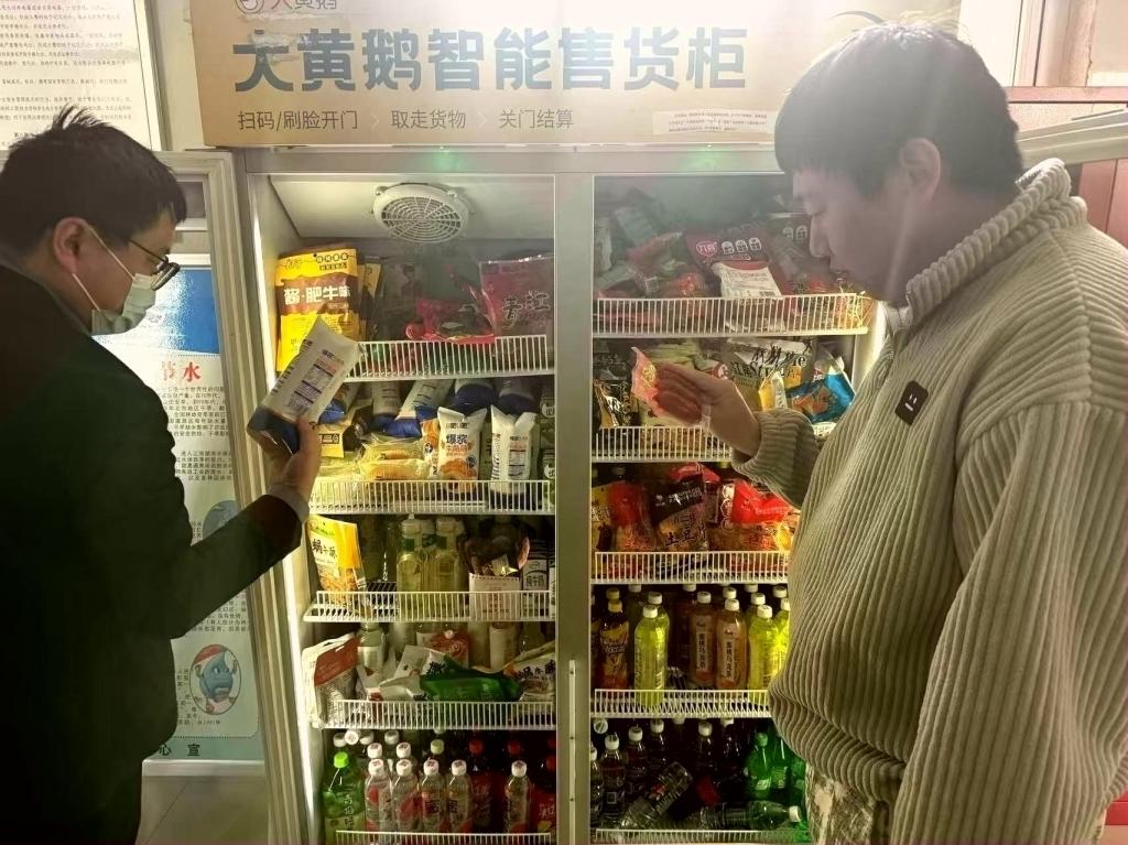 ylzz总站线路检测